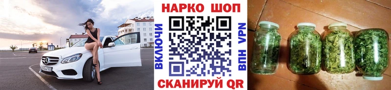 Купить наркотики цена Горнозаводск МЕТАМФЕТАМИН  Гашиш  Марихуана  СОЛЬ 