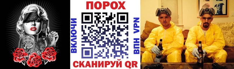 Амфетамин Premium Горнозаводск