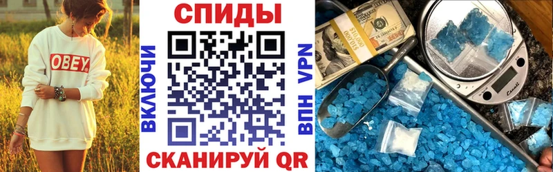 АМФЕТАМИН 97%  где продают наркотики  Горнозаводск 
