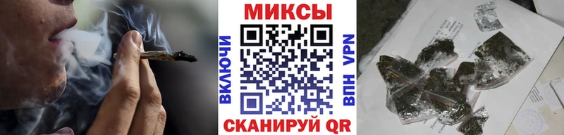 сайты даркнета телеграм Горнозаводск Бутират бутандиол продажа наркотиков