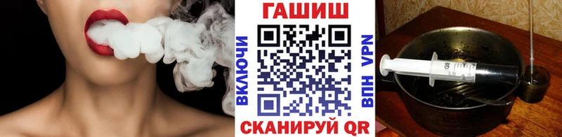купить   Горнозаводск  мориарти наркотические препараты  ГАШ 40% ТГК 