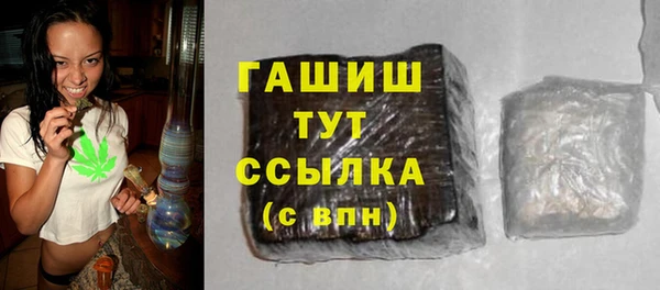 СК Бронницы