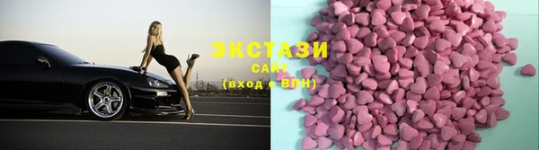 крисы Тотьма