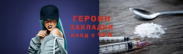 МДПВ Нижневартовск