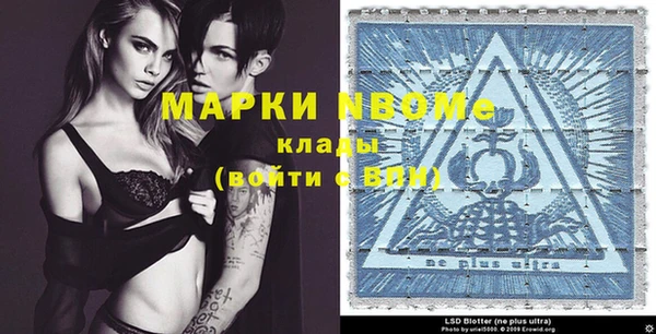прущая мука Кострома