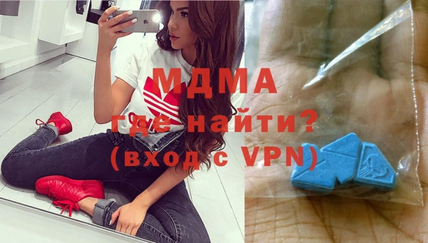СК Бронницы