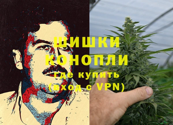 меф Бородино