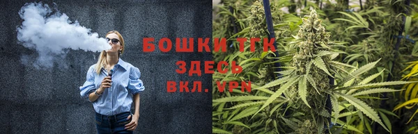 МДМА Бугульма