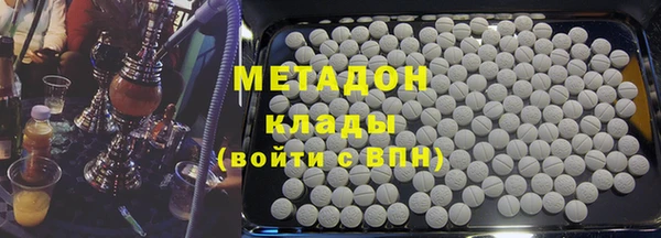 СК Бронницы