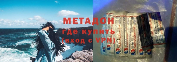 МДПВ Нижневартовск