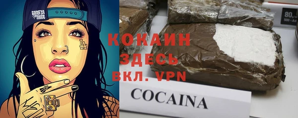 прущая мука Кострома