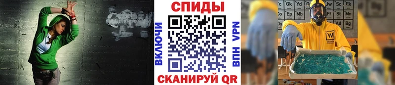 где найти   Горнозаводск  Первитин Декстрометамфетамин 99.9% 