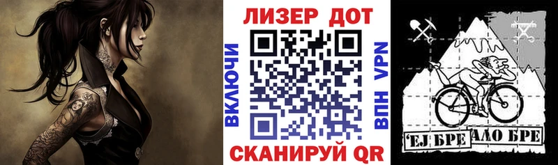 цена наркотик  Горнозаводск  Марки N-bome 1,5мг 