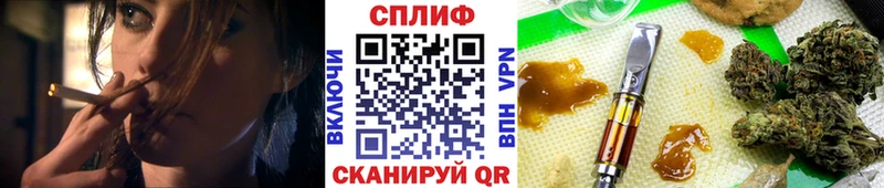 МАРИХУАНА сатива  Горнозаводск 